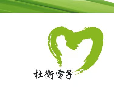 上海杜衡電子科技有限公司LOGO