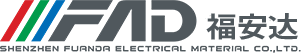 深圳市福安达电工材料有限公司