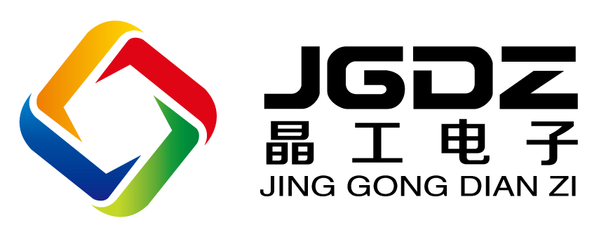 深圳市晶工电子科技有限公司