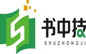 书中技(石家庄)教育科技有限公司