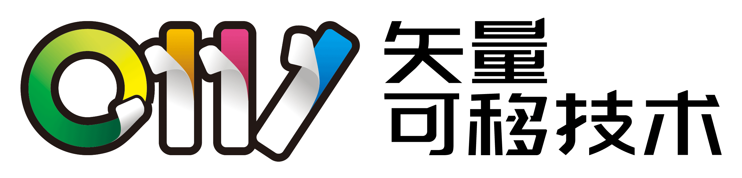 东莞市旭宸环保科技有限公司