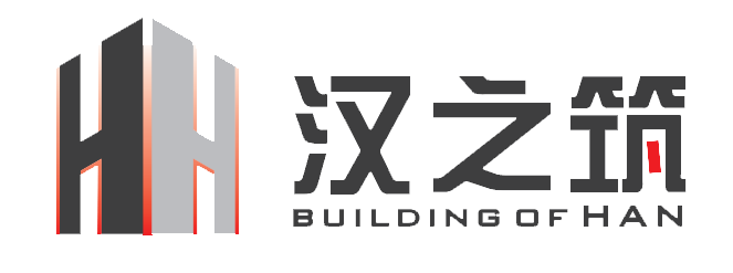 汉之筑(武汉)建设管理有限公司
