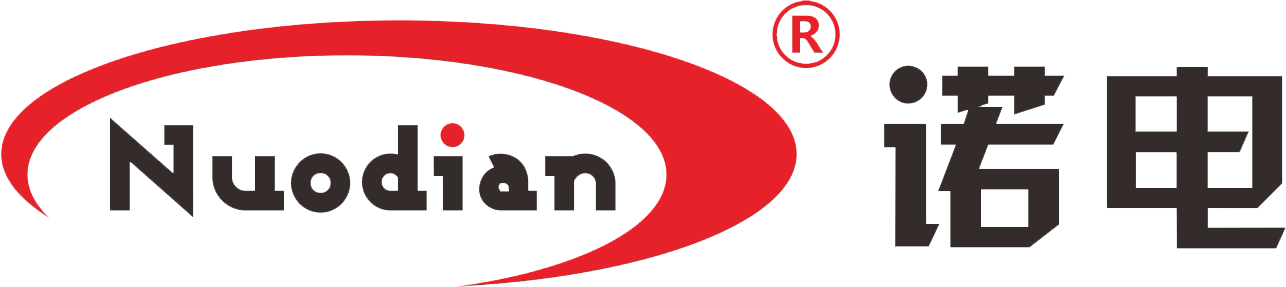 诺电智能科技有限公司