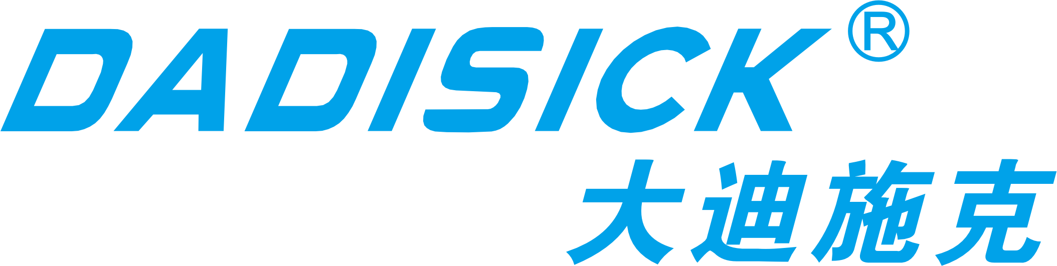 东莞市大迪电子科技有限公司