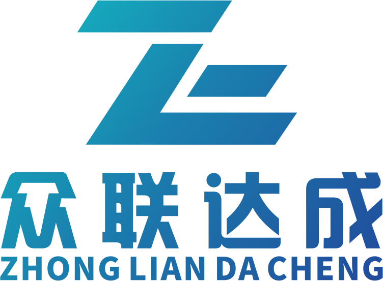 陕西众联达成钛业有限公司