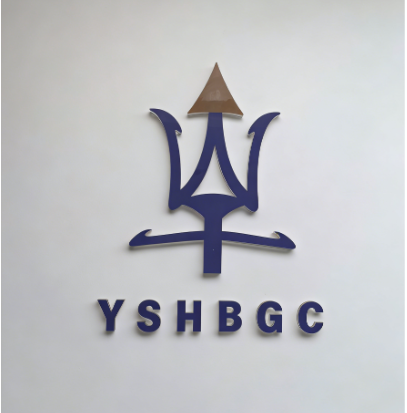 四川悦水环保工程有限公司