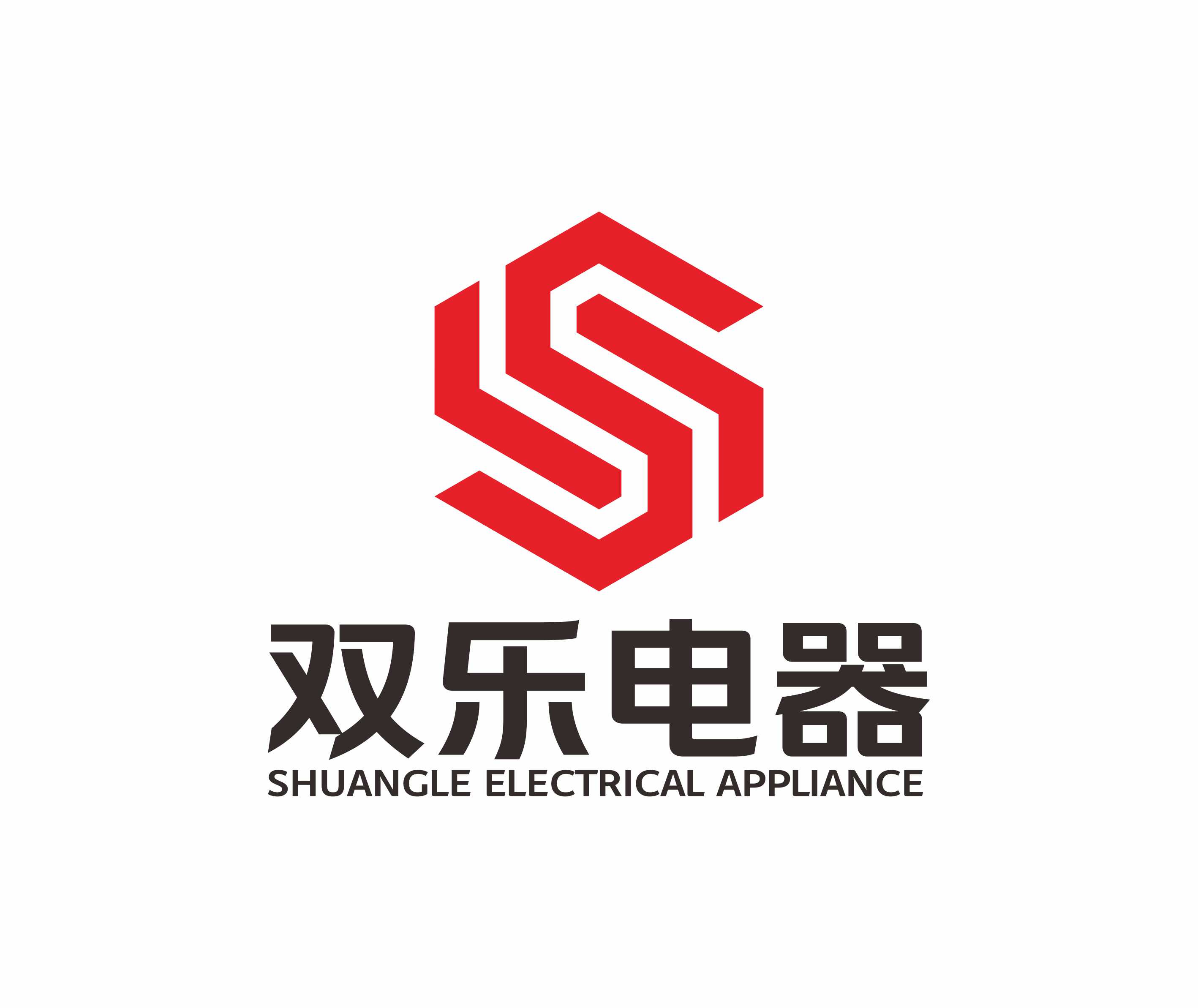 无锡市双乐电器有限公司