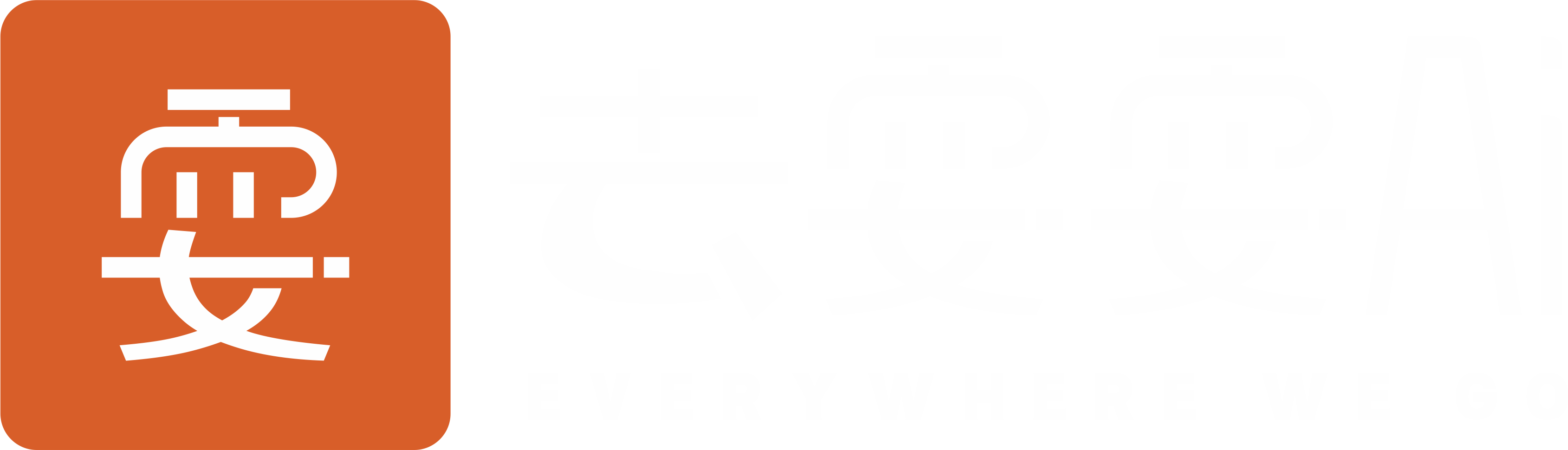 成都一刻达科技有限公司