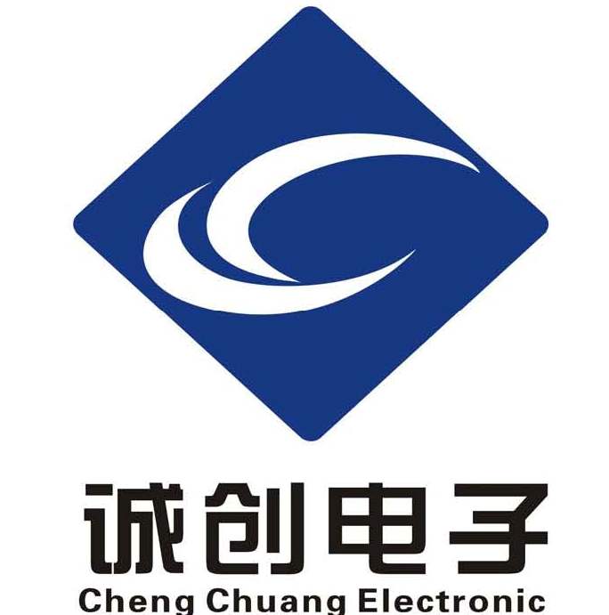 温州市诚创电子科技有限公司
