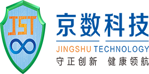 江苏京数科技有限公司