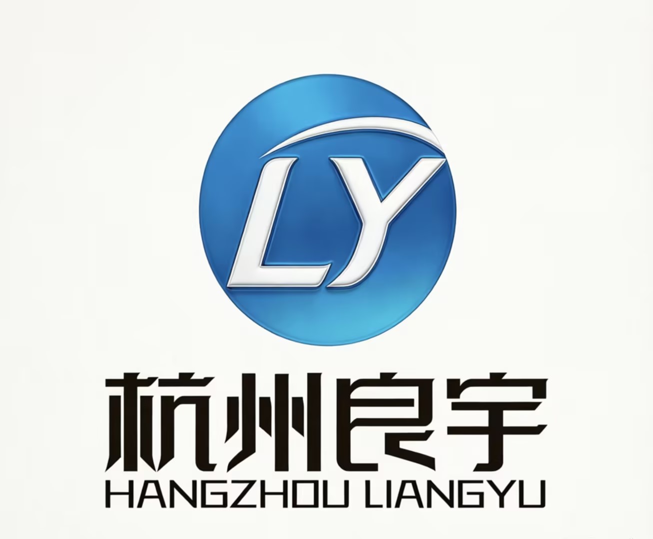 杭州良宇减温减压设备有限公司