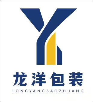 四川龙洋包装有限公司