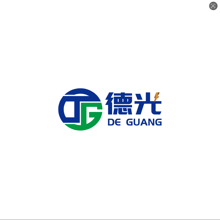 广东德光变压器有限公司
